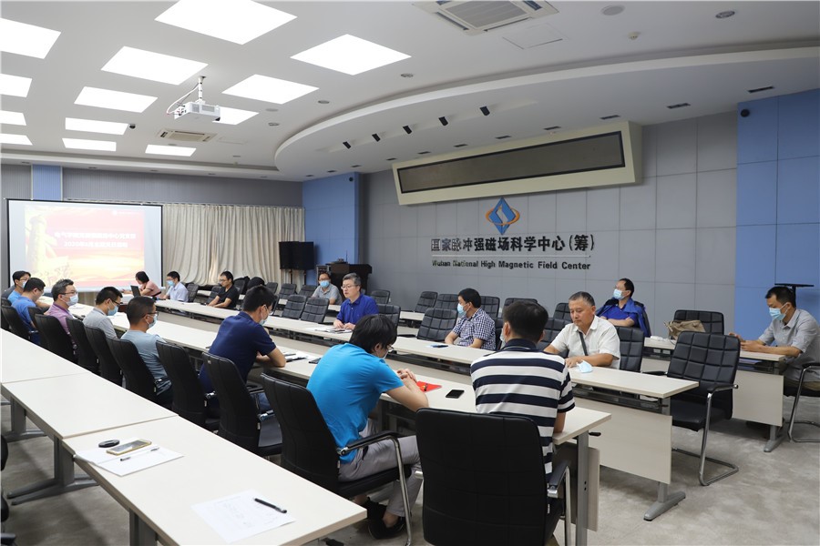 伟德(bevictor)官方网站