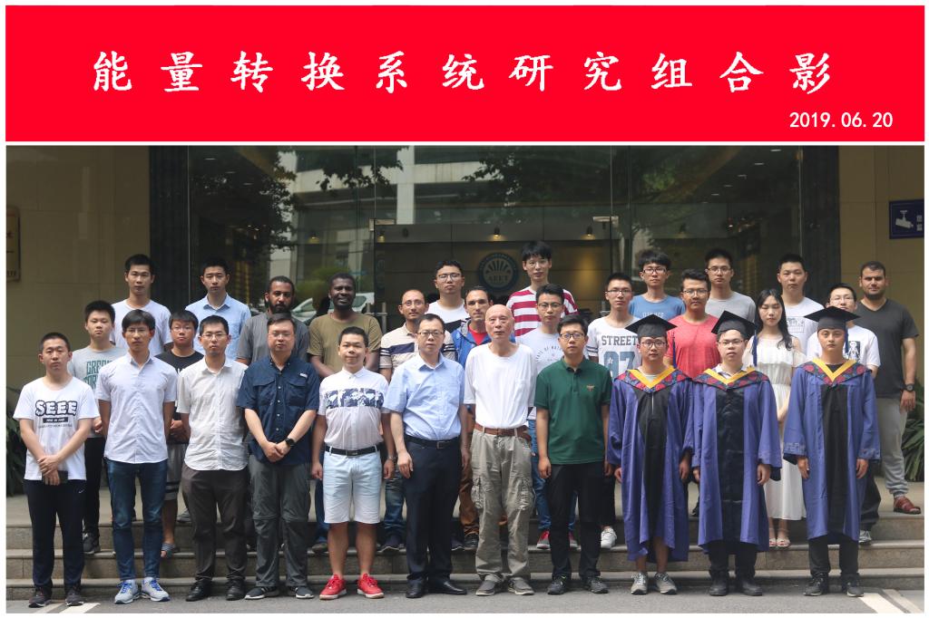 伟德(bevictor)官方网站