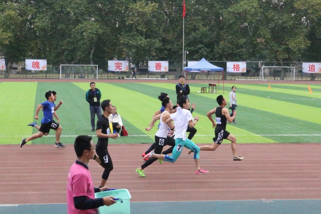 伟德(bevictor)官方网站