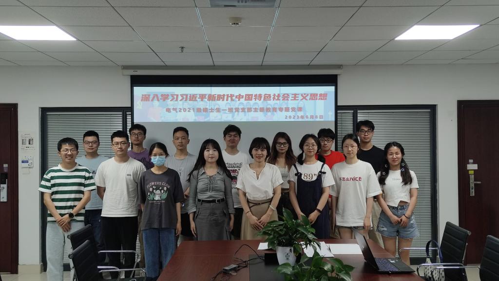 伟德(bevictor)官方网站