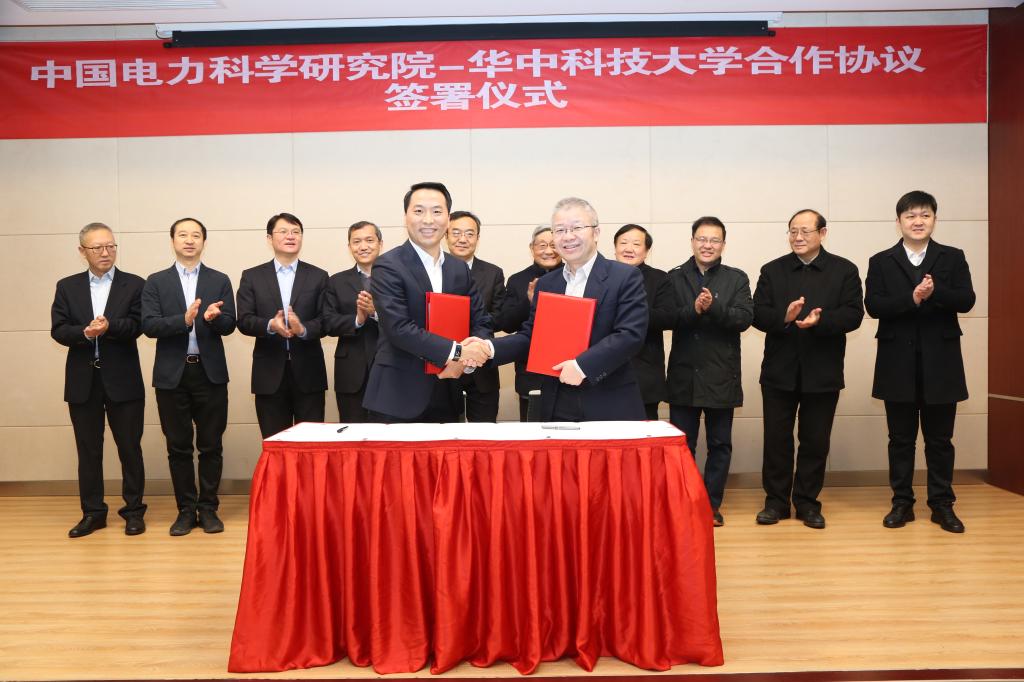 伟德(bevictor)官方网站