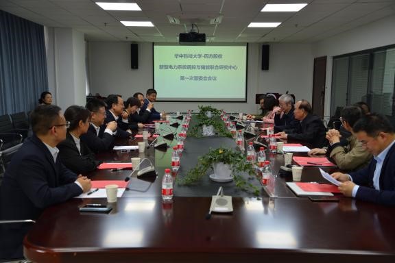 伟德(bevictor)官方网站