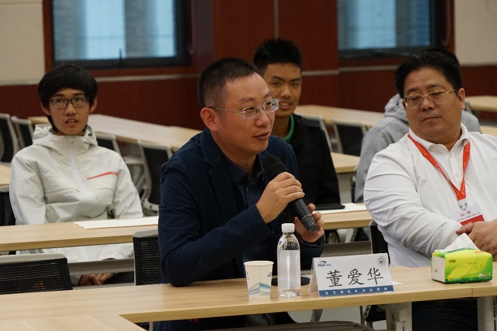 伟德(bevictor)官方网站