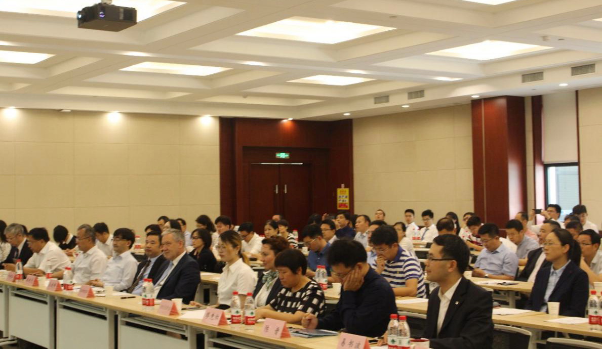 伟德(bevictor)官方网站