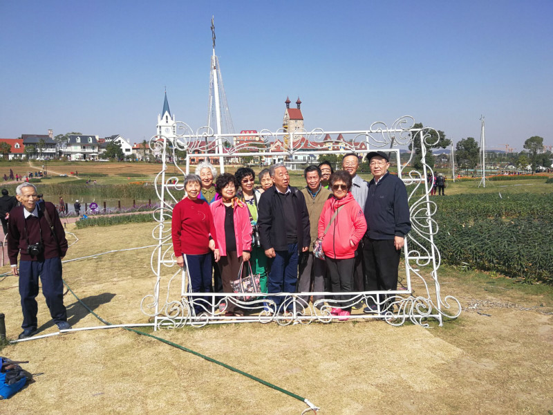 伟德(bevictor)官方网站