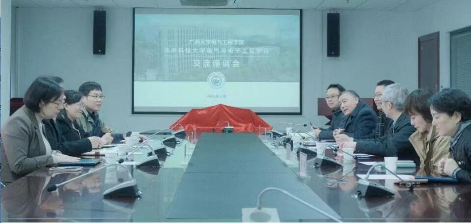 伟德(bevictor)官方网站