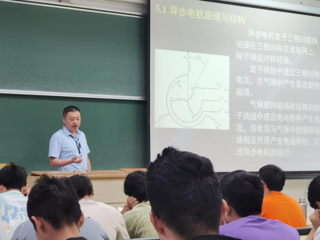 伟德(bevictor)官方网站