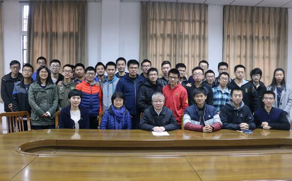 伟德(bevictor)官方网站