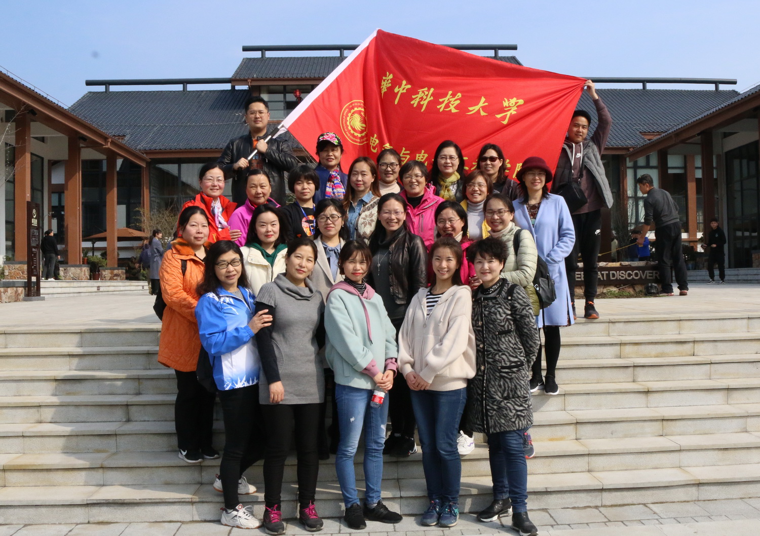 伟德(bevictor)官方网站