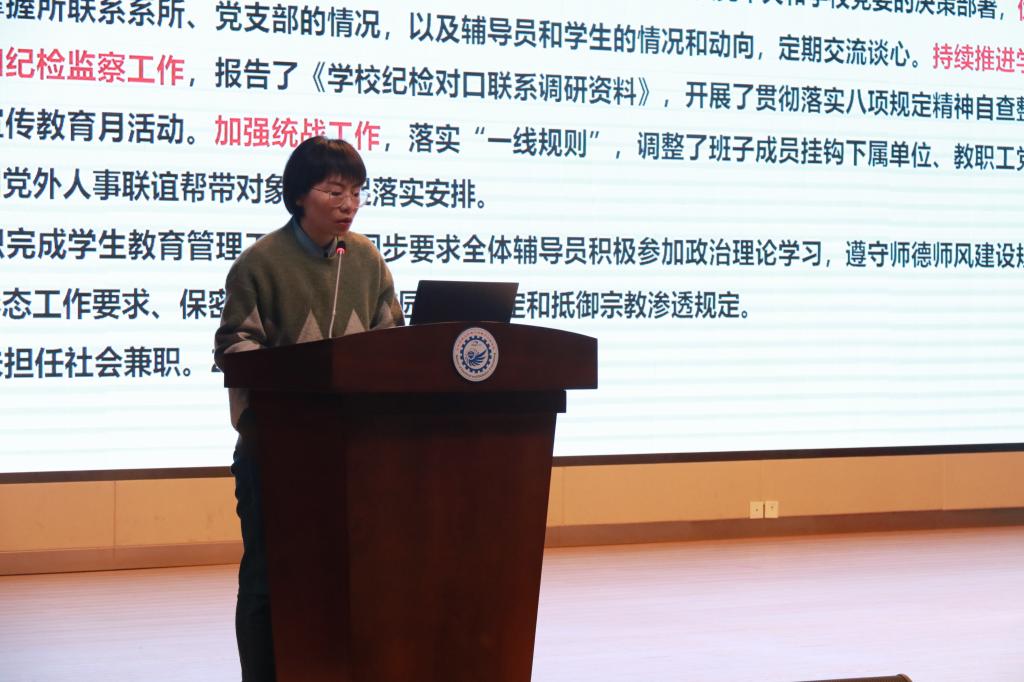 伟德(bevictor)官方网站