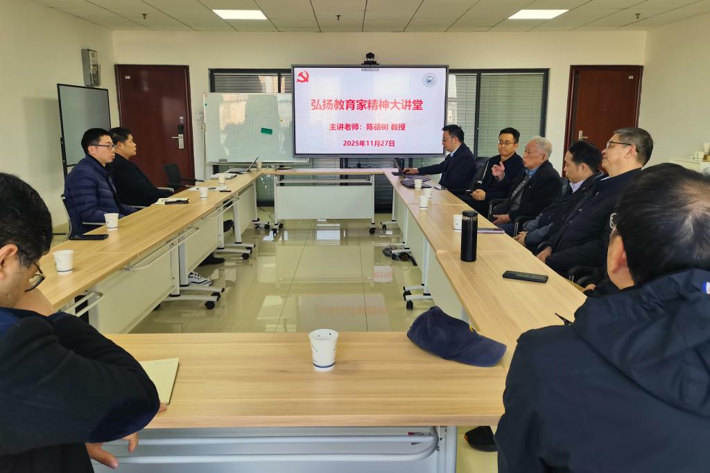 伟德(bevictor)官方网站