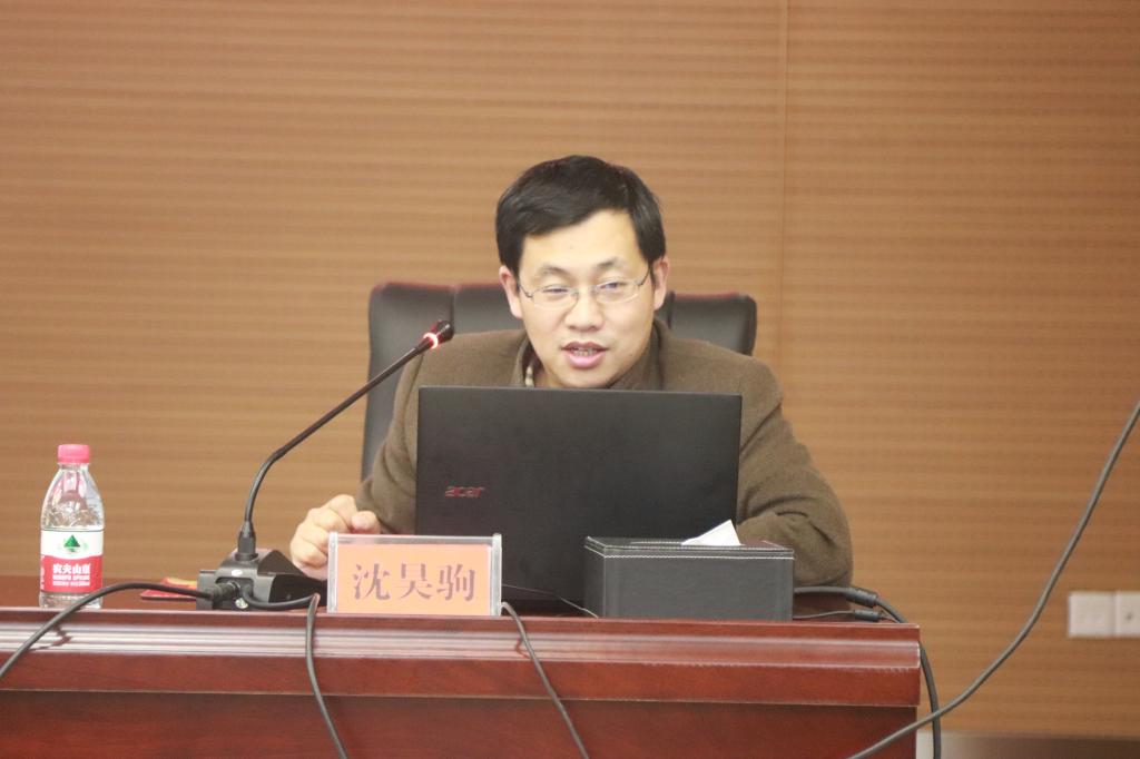 伟德(bevictor)官方网站