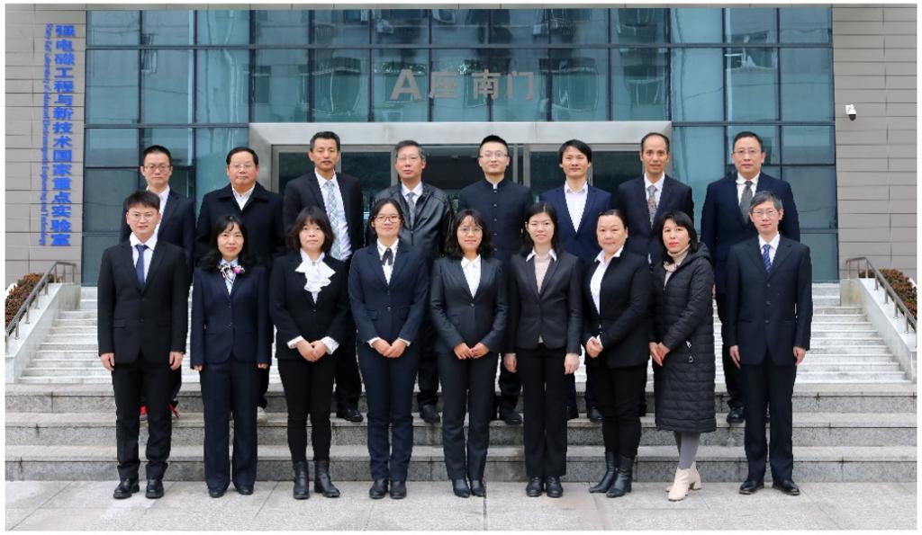 伟德(bevictor)官方网站