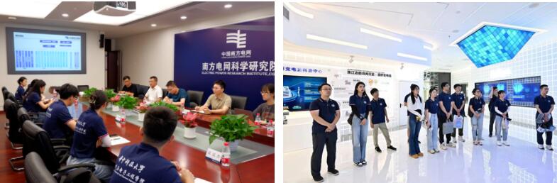 伟德(bevictor)官方网站