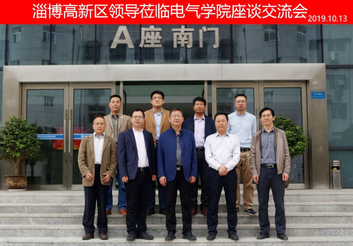 伟德(bevictor)官方网站