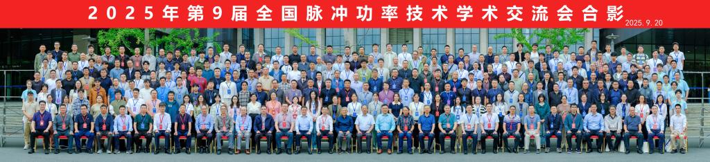 伟德(bevictor)官方网站