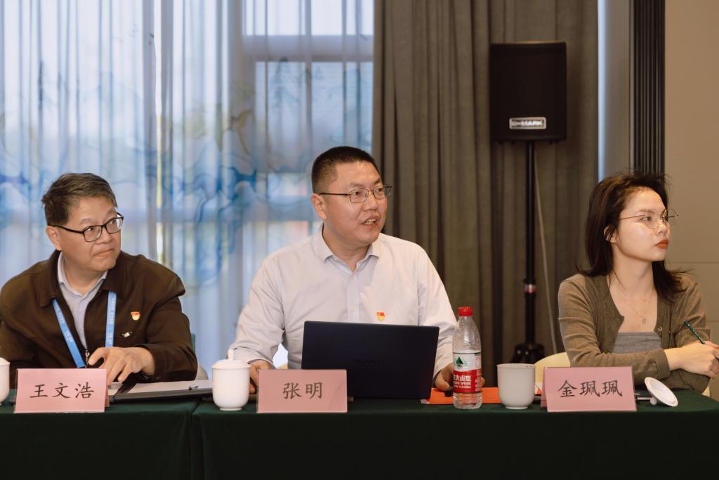 伟德(bevictor)官方网站