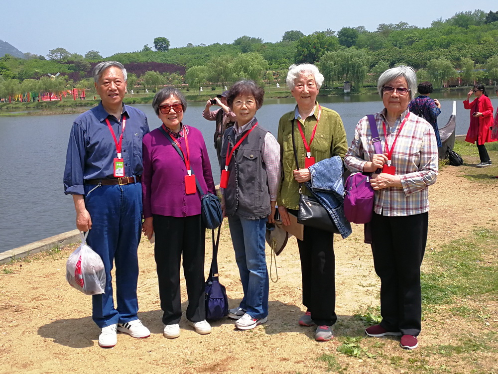 伟德(bevictor)官方网站