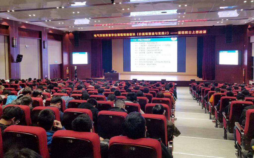 伟德(bevictor)官方网站