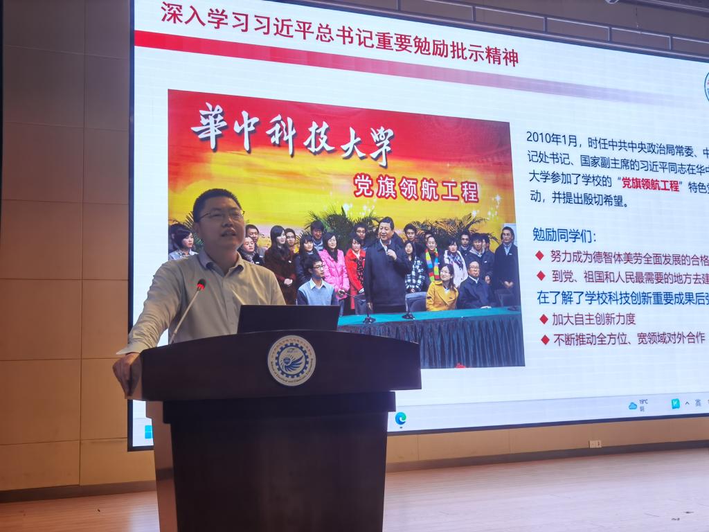 伟德(bevictor)官方网站