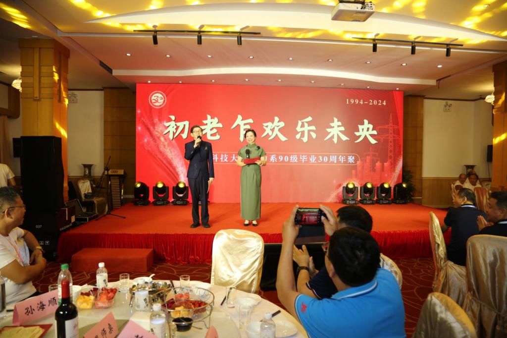 伟德(bevictor)官方网站