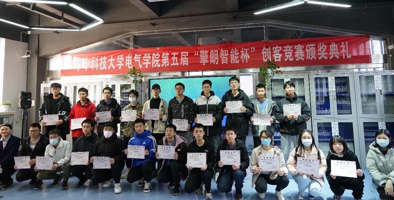 伟德(bevictor)官方网站