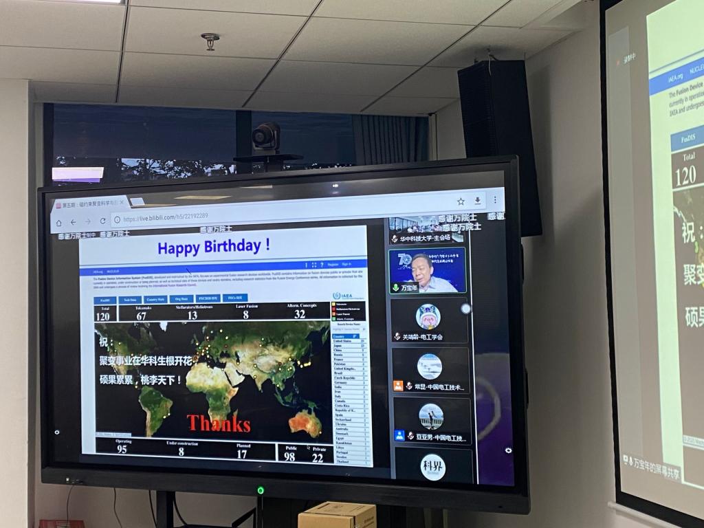 伟德(bevictor)官方网站