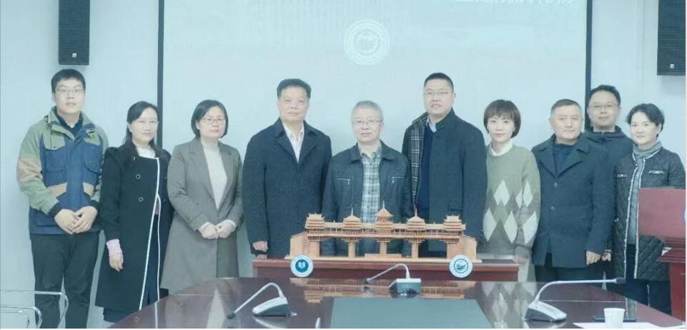 伟德(bevictor)官方网站