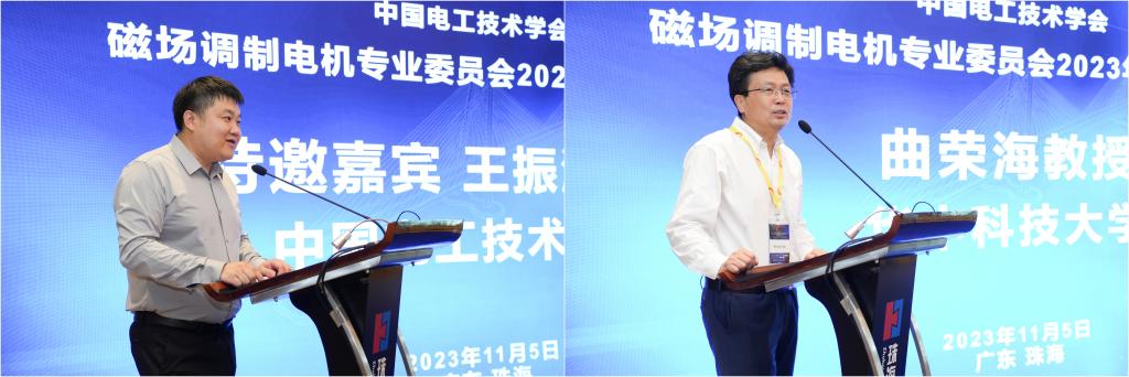 伟德(bevictor)官方网站