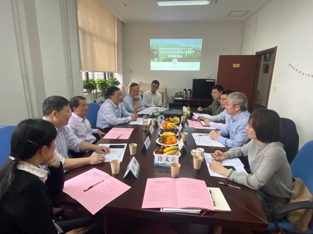 伟德(bevictor)官方网站