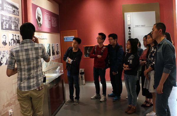 伟德(bevictor)官方网站