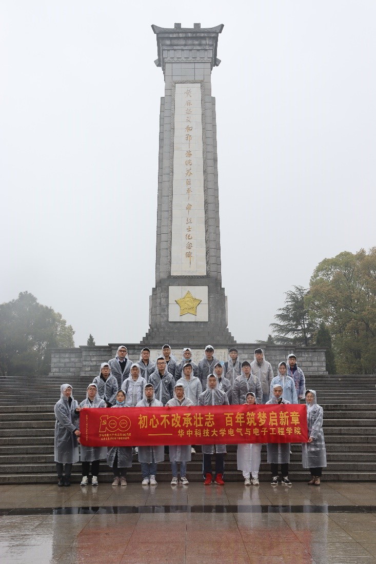 伟德(bevictor)官方网站