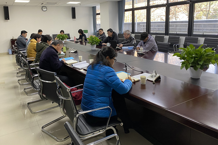 伟德(bevictor)官方网站