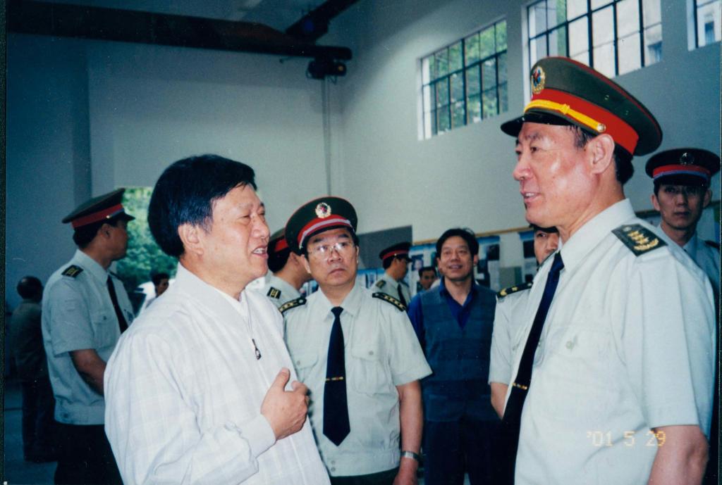 伟德(bevictor)官方网站