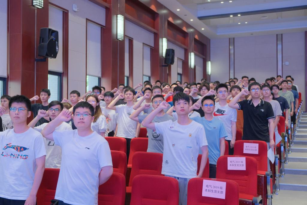 伟德(bevictor)官方网站