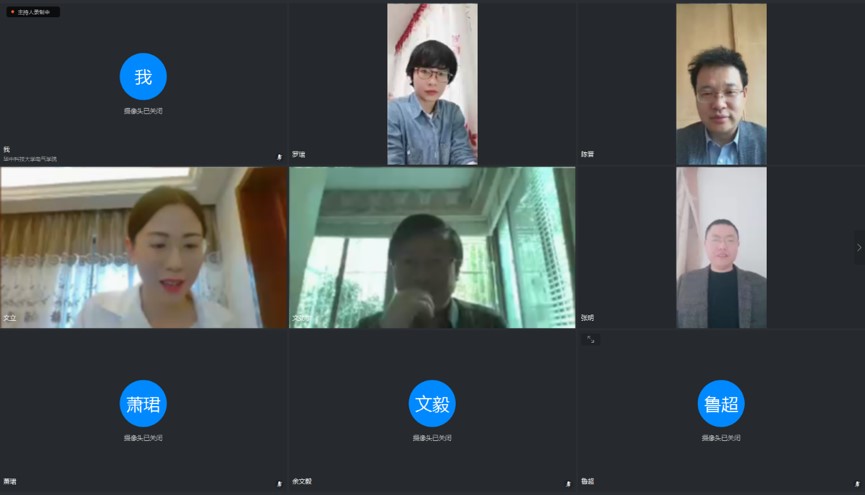 伟德(bevictor)官方网站