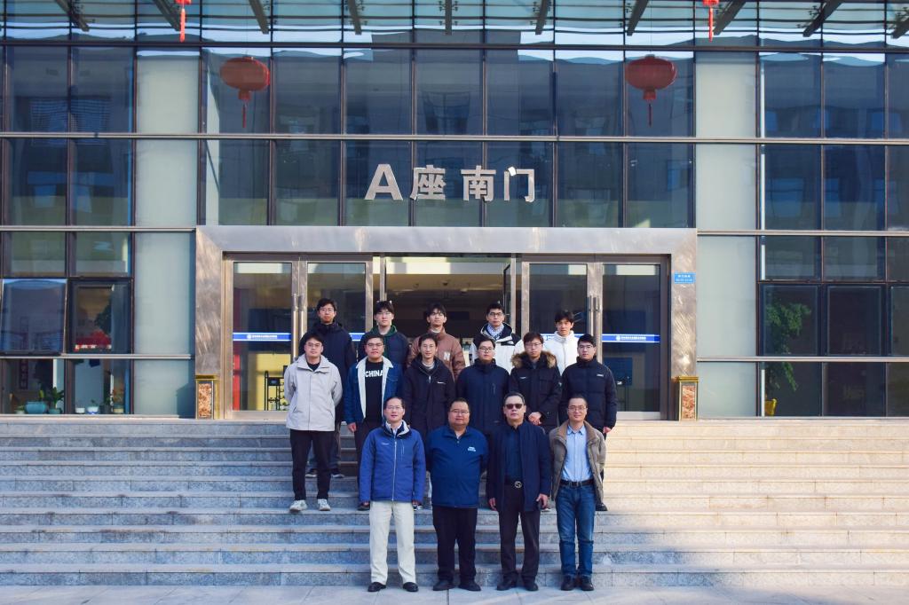 伟德(bevictor)官方网站