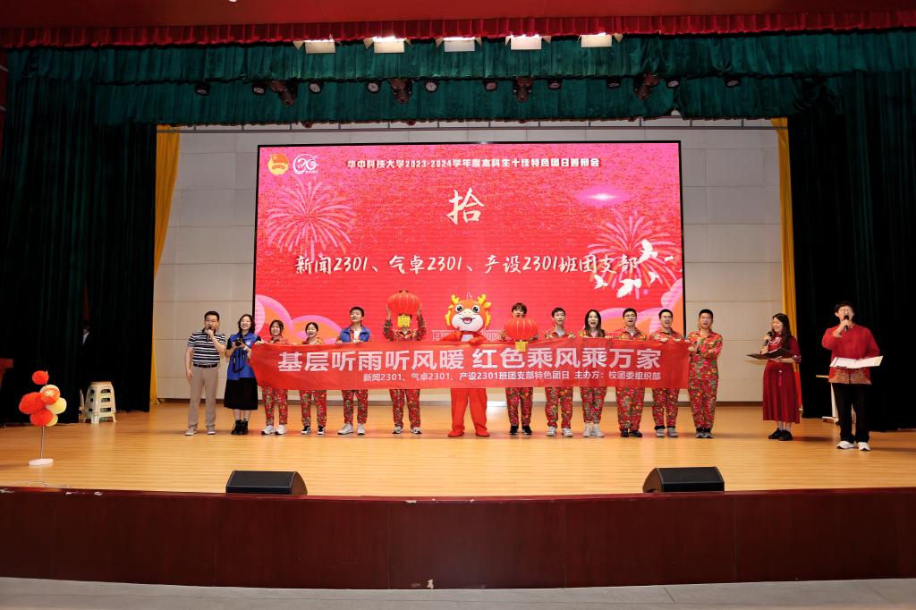 伟德(bevictor)官方网站