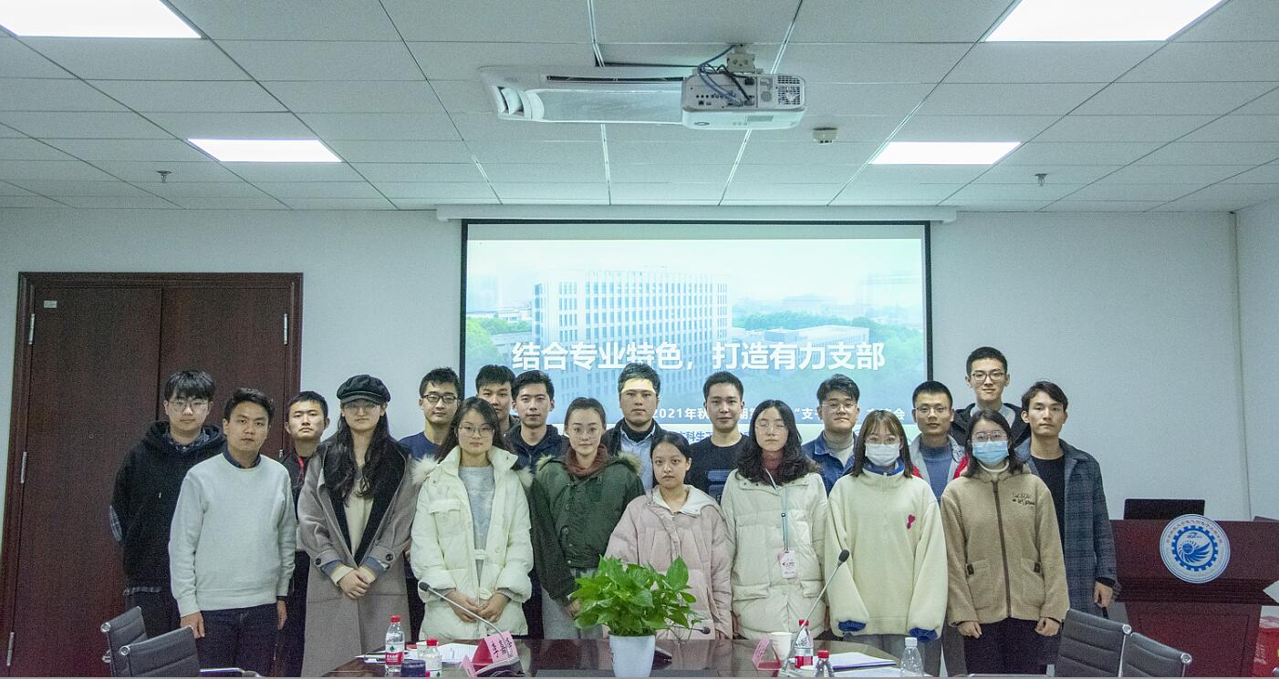 伟德(bevictor)官方网站