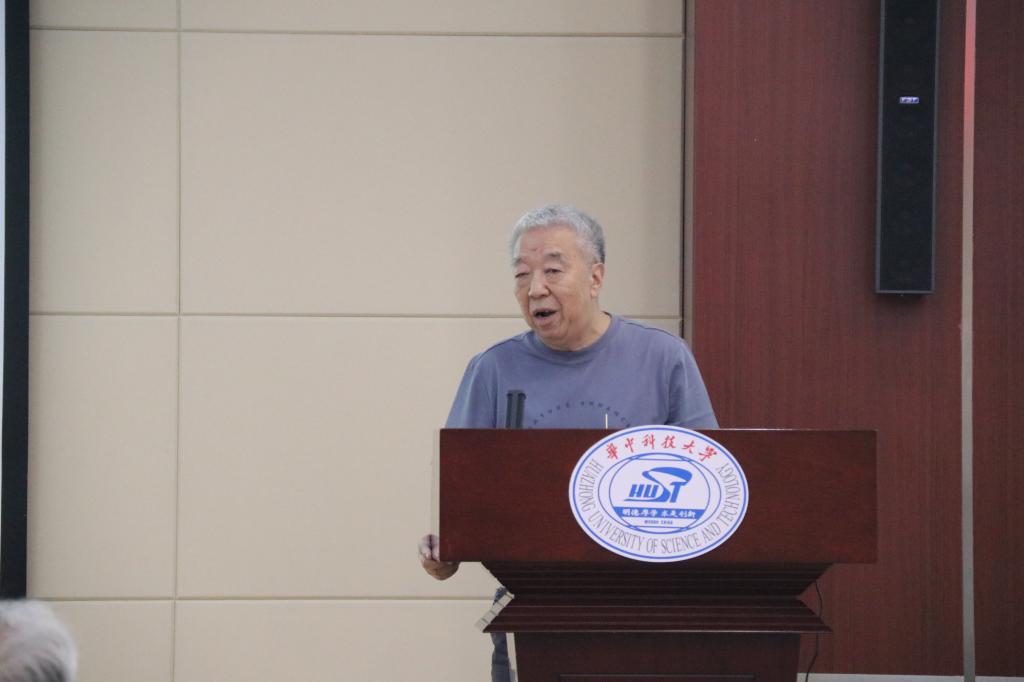 伟德(bevictor)官方网站