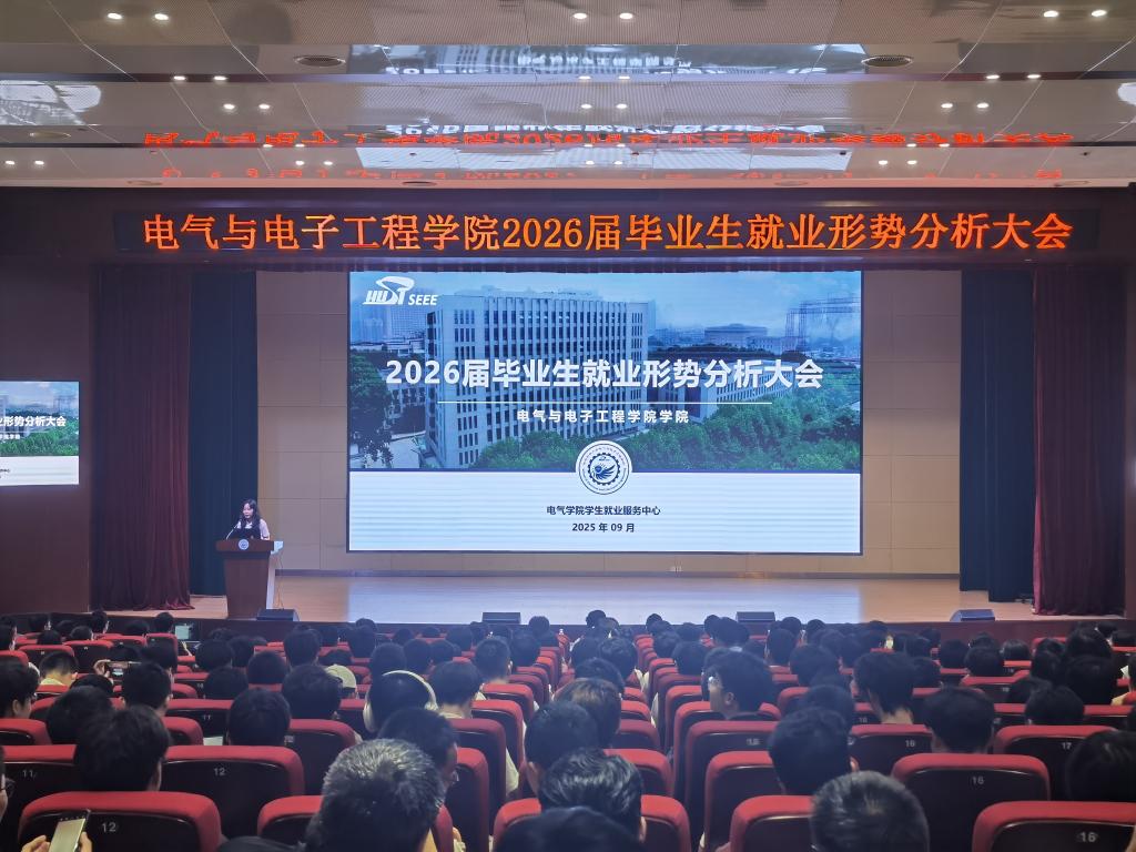 伟德(bevictor)官方网站