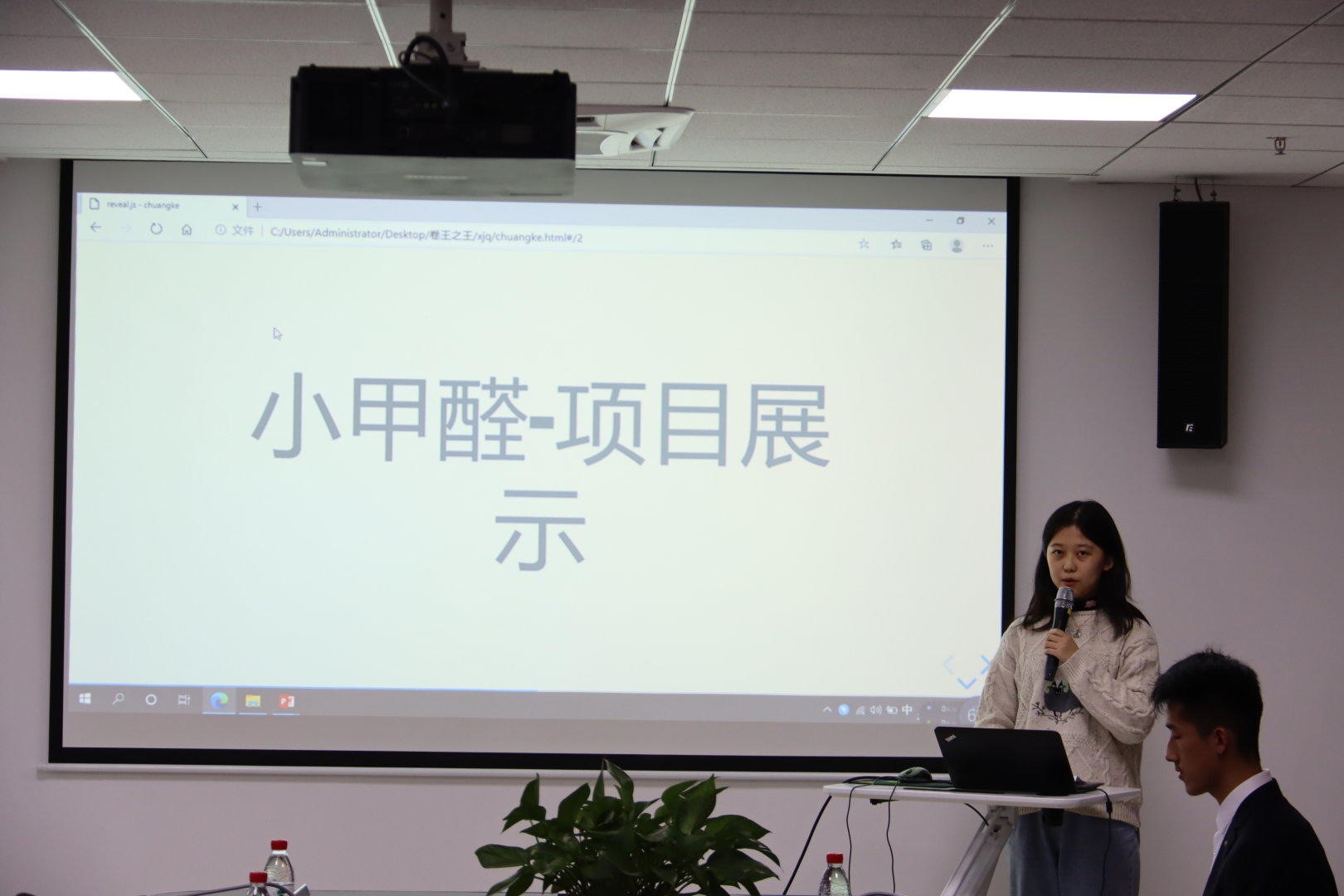 伟德(bevictor)官方网站