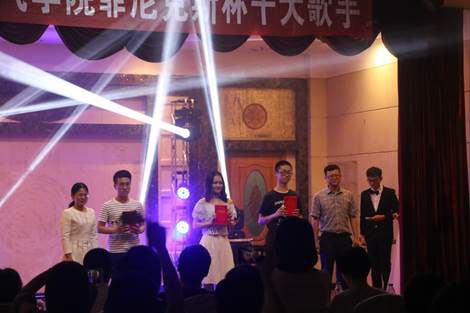 伟德(bevictor)官方网站