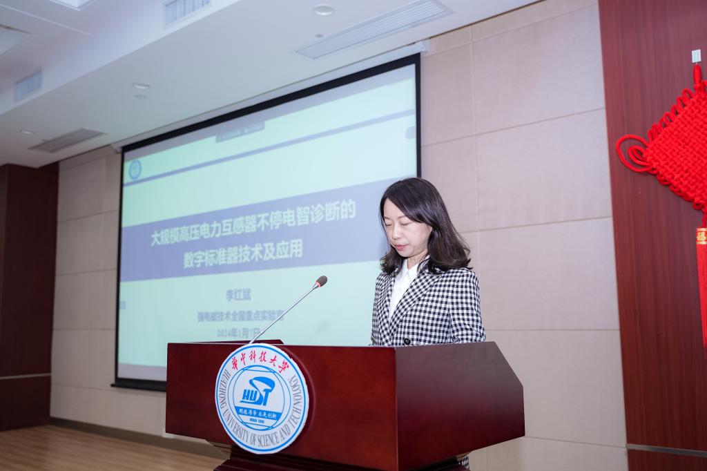 伟德(bevictor)官方网站