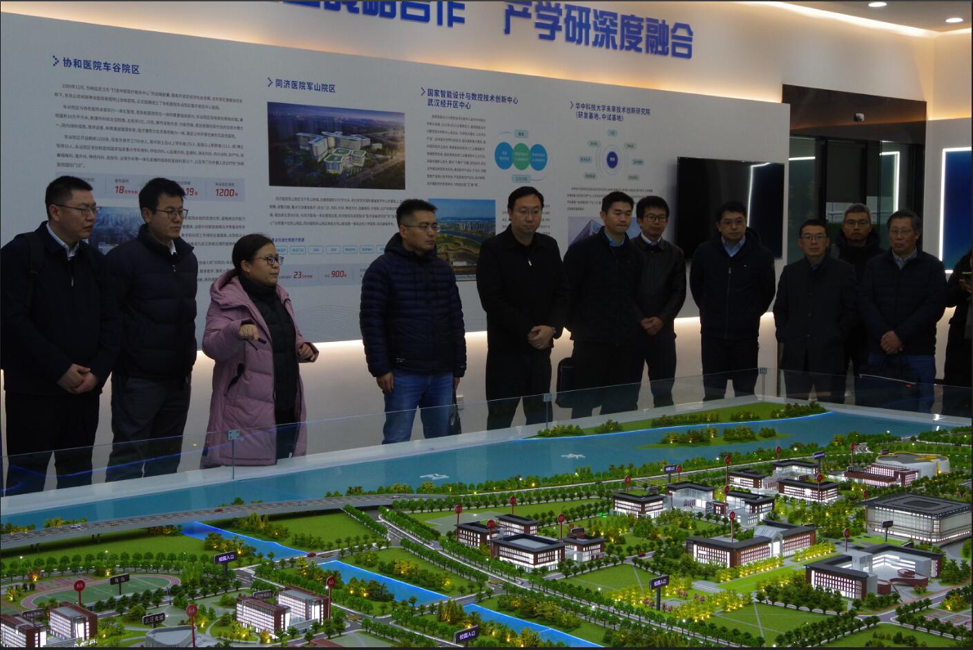 伟德(bevictor)官方网站