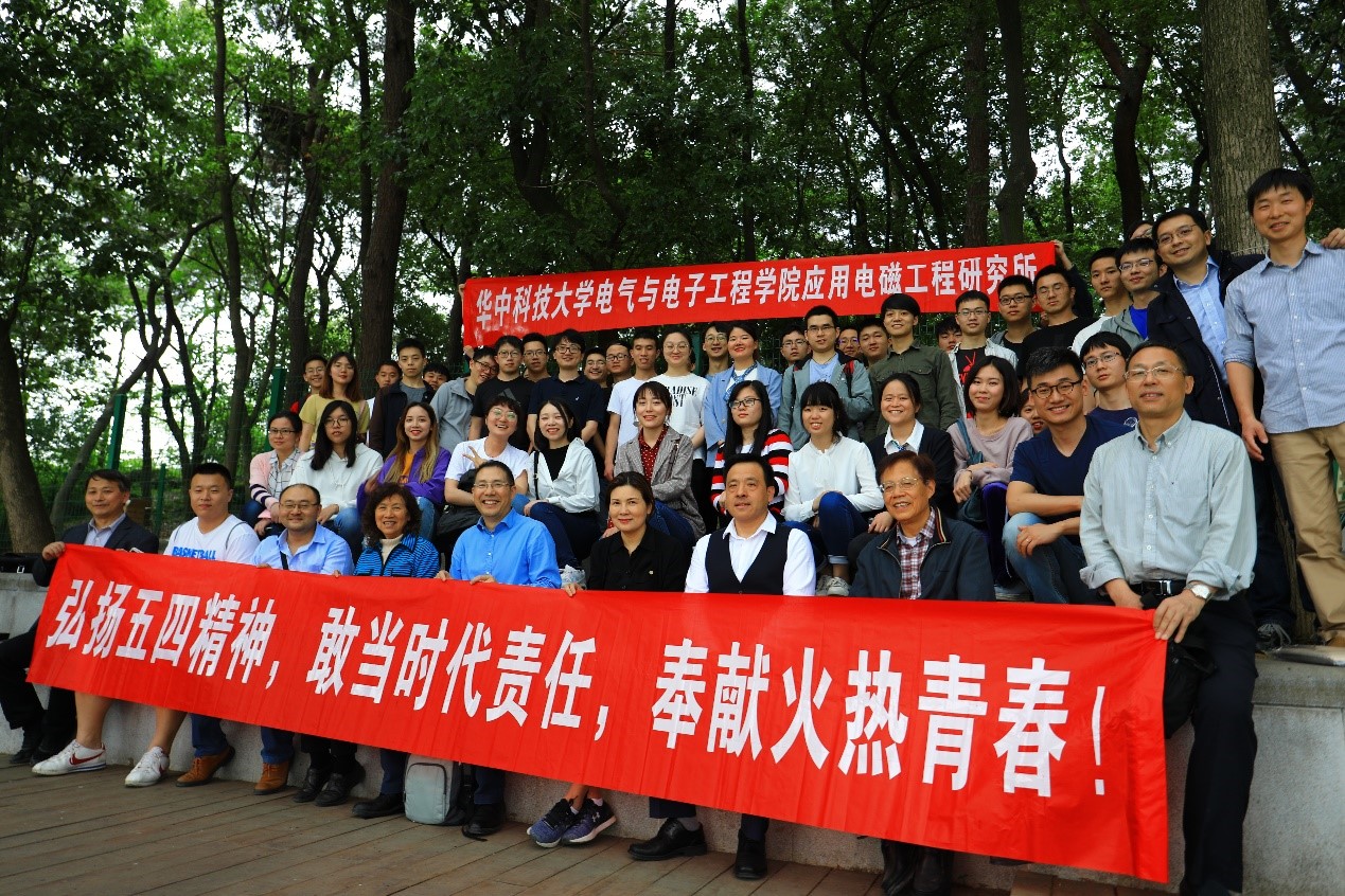 伟德(bevictor)官方网站