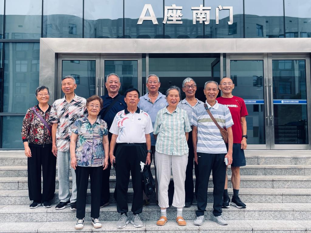 伟德(bevictor)官方网站