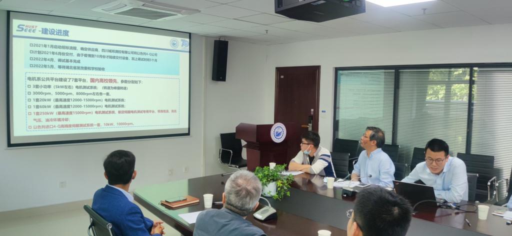 伟德(bevictor)官方网站