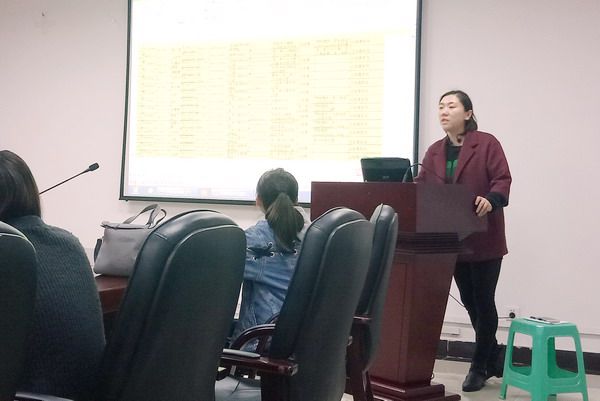 伟德(bevictor)官方网站