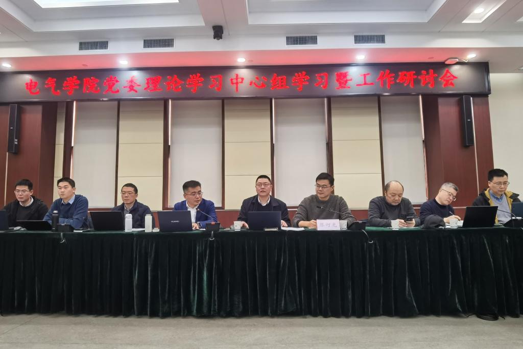 伟德(bevictor)官方网站